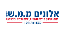 לוגו אלונים מ.מ.ש